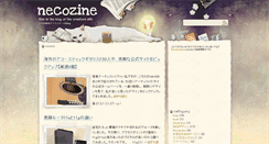 Desktop Screenshot of necozine.com